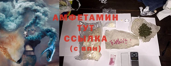 гашиш Аркадак