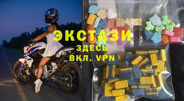 мефедрон Остров