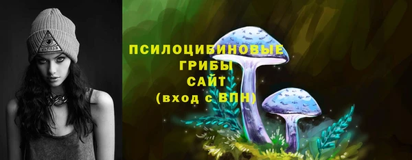 мефедрон Остров