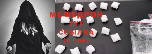 2c-b Осташков