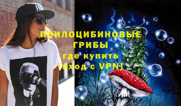 мефедрон Остров