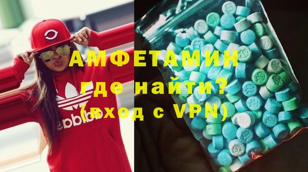 гашишное масло Балахна