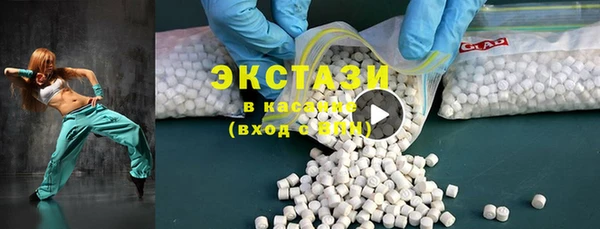 гашиш Аркадак
