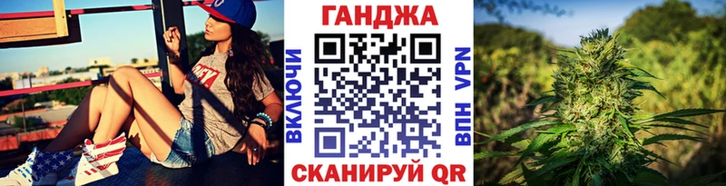 Бошки марихуана индика  Сясьстрой 